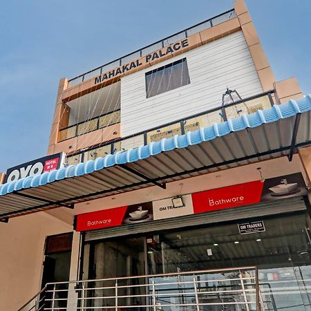 Super Hotel O Flagship Hotel Mk Palace Lucknow Exterior photo